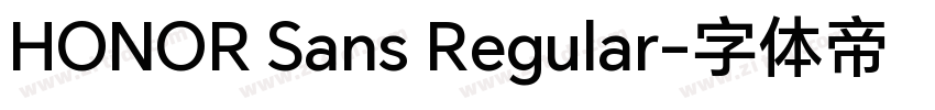 HONOR Sans Regular字体转换